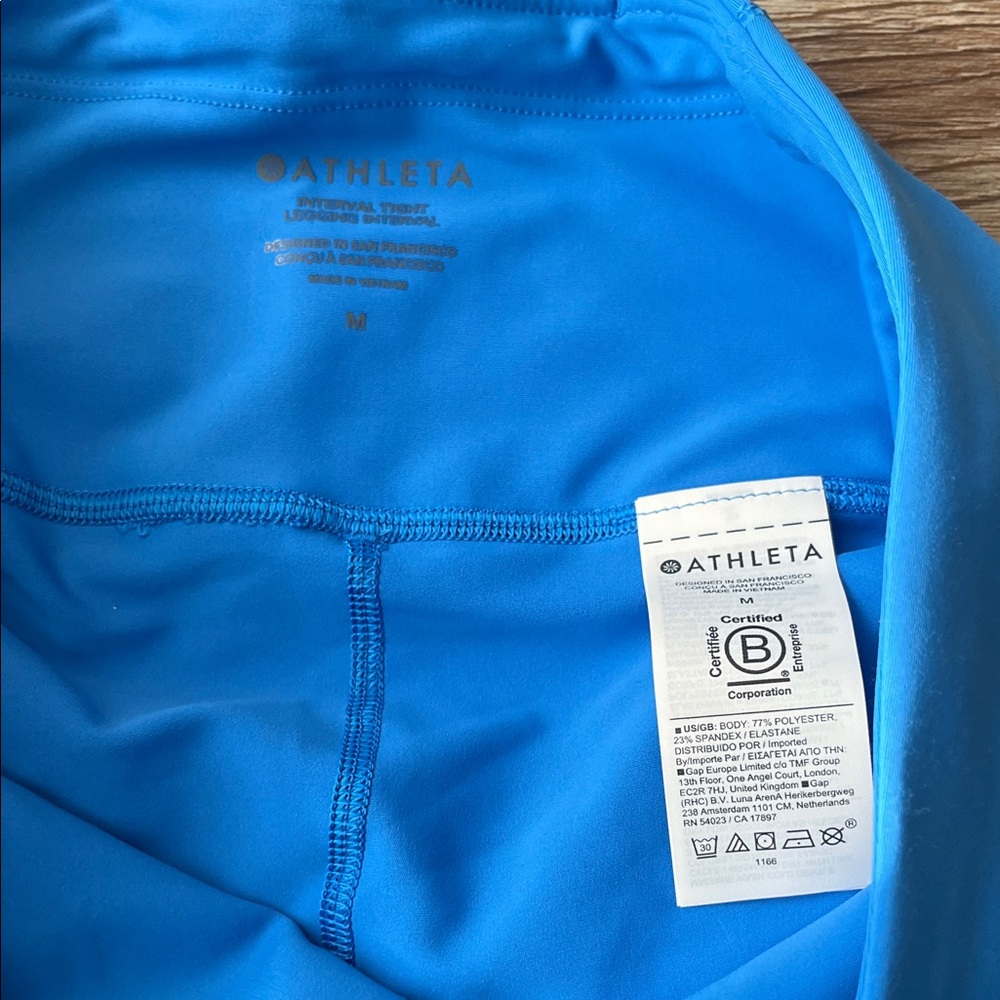 Athleta Sky Blue Activewear - Picture 2 of 2